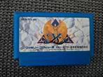 Ys famicom, Spelcomputers en Games, 1 speler, Ophalen of Verzenden, Zo goed als nieuw, Vanaf 18 jaar