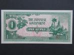 1 Rupee 1942 Birma (Japanse Bezetting) p14B TOP WW2, Postzegels en Munten, Bankbiljetten | Azië, Verzenden, Zuidoost-Azië, Los biljet