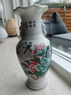 Chinese porseleinen vaas., Ophalen of Verzenden