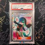 PSA 10 - Sabrina's Suggestion 2018 Pokemon Japanese, Verzenden, Zo goed als nieuw