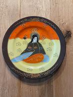 Japans Satsuma aardewerk bord, Ophalen, Gebruikt, Bord(en), Overige stijlen