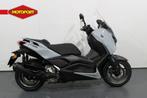 Yamaha X Max 300 Tech max + (bj 2025), Motoren, Motoren | Yamaha, Bedrijf, Toermotor