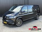 Volkswagen Transporter BULLI T6.1 2.0 TDI L2H1 30 DC | 2x SC, Auto's, Bestelauto's, Stof, Gebruikt, 4 cilinders, Volkswagen