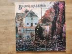 Black Sabbath - Black Sabbath LP UK 1970 2e persing, Ophalen of Verzenden, Gebruikt