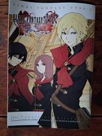 Manga stripboek: Final Fantasy Type - 0 (Takotoshi Shiozawa), Boeken, Eén comic, Ophalen of Verzenden, Gelezen, Japan (Manga)