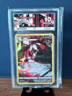 Thievul GG17/GG70 | Gem Mint 10 ACE, Ophalen of Verzenden, Nieuw, Losse kaart, Foil