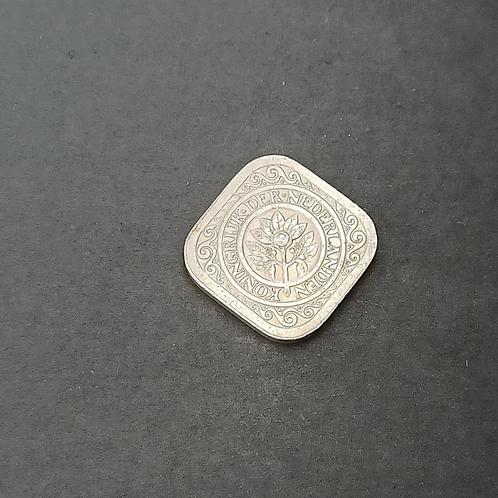 5 cent (stuiver) 1939 Wilhelmina, Postzegels en Munten, Munten | Nederland, Losse munt, 5 cent, Koningin Wilhelmina, Ophalen of Verzenden