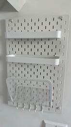 Skadis ophangbord 36x56 cm met 2 planken, tijdschrifthouder, Huis en Inrichting, Woonaccessoires | Memoborden, Ophalen, Gebruikt