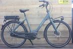 Cortina E-Common Bosch 50nm 1082km 12 mnd Garantie, Zo goed als nieuw