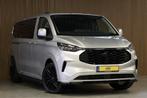 Ford Transit Custom 320 2.0 TDCI 150 PK L2H1 DC LIMITED | L+, Voorwielaandrijving, Stof, Gebruikt, 4 cilinders