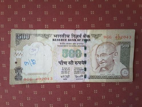 aa India 500 rupees 2008, met plateletter L., Postzegels en Munten, Bankbiljetten | Azië, Los biljet, Zuid-Azië, Verzenden