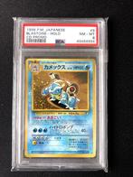 Blastoise holo cd promo psa 8, Verzenden, Zo goed als nieuw, Losse kaart