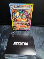 Flareon ex (PRE 146), Ophalen of Verzenden, Zo goed als nieuw, Losse kaart