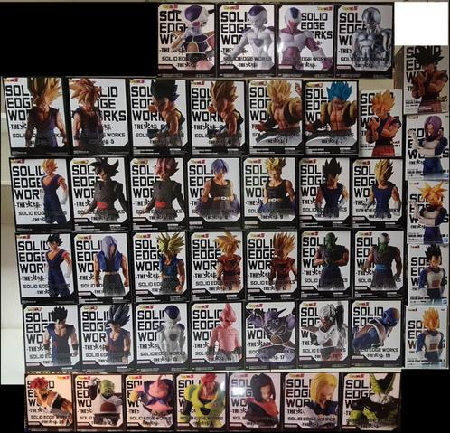 Dragonball Z Dragon Ball Super 44 Solid Edge Works Figuren, Verzamelen, Poppetjes en Figuurtjes, Nieuw, Ophalen of Verzenden