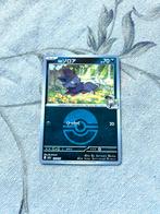 Zoroa pokeball, Ophalen of Verzenden, Nieuw