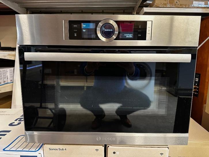 Bosch CMG676BS2 Serie 8 Combi-Magnetron Pyrolyse Nieuwstaat!, Witgoed en Apparatuur, Ovens, Zo goed als nieuw, Inbouw, Oven met grill
