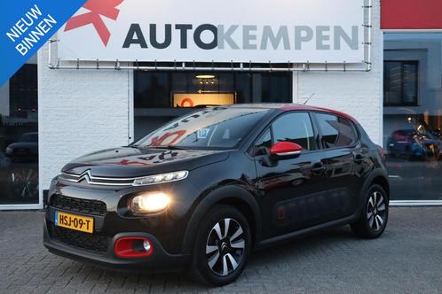 Citroen C3 1.2 PT SHINE BUSINESS PANORAMADAK|STOELVERWARMING, Auto's, Citroën, Bedrijf, Te koop, C3, ABS, Airbags, Airconditioning