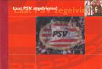 Persoonlijk Prestigeboekje PSV (649), Postzegels en Munten, Postzegels | Nederland, Verzenden, Postfris