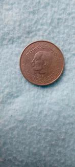 1 Dinar uit Tunesië  1983, Ophalen of Verzenden, Midden-Oosten, Losse munt