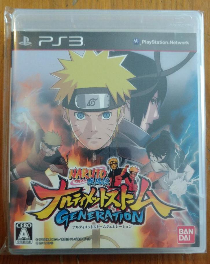 Naruto Shippuden Ultimate Ninja Storm Generations PS3 Japans, Spelcomputers en Games, Games | Sony PlayStation 3, Zo goed als nieuw