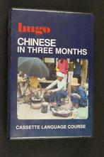 Chinese in three months (cassettes), Support@hugols.com, Ophalen of Verzenden, Zo goed als nieuw, Hugo's Language Books Ltd.