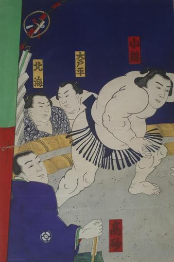 Japanse Houtblok Prent Sumo Worstelaar Antiek 19e Eeuw beschikbaar voor biedingen