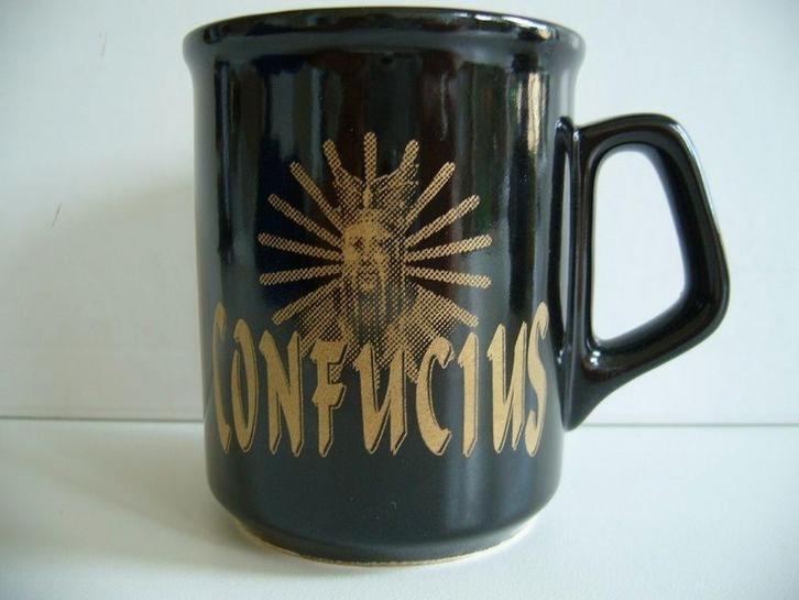 Confucius mok oud maar niet gebruikt, Huis en Inrichting, Woonaccessoires | Overige, Nieuw, Ophalen of Verzenden