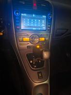 Toyota Auris 2007 - Betrouwbare Occasion, Ophalen of Verzenden, Gebruikt, Toyota