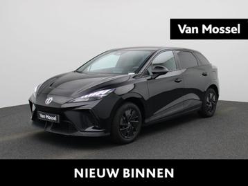 MG MG4 Electric Standard 51 kWh beschikbaar voor biedingen