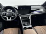 BYD SEAL U 1.5 DM-i FWD Boost // 80KM BEREIK // NIEUWE AUTO, Auto's, Adaptive Cruise Control, 4 cilinders, Zwart, Hybride Elektrisch/Benzine