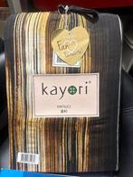 Kayori Sango Dekbedovertrek 240x220 Nieuw, Bruin, Dekbedovertrek, Ophalen of Verzenden, Nieuw