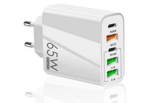 F002 65W 5-Port PD Oplader 3 USB-A+2 USB-C lader blok blokje, Telecommunicatie, Mobiele telefoons | Telefoon-opladers, Nieuw, Ophalen of Verzenden