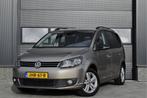 Volkswagen Touran 1.4 TSI Highline 7p. Trekhaak - Cruise - S, Voorwielaandrijving, Euro 5, 15 km/l, Gebruikt