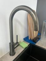Grohe keukenkraan Gun Metal (ongebruikt, in doos), Ophalen, Minder dan 50 cm, Nieuw, Minder dan 25 cm