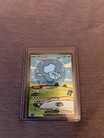 Bubble Mew Pokemon, Ophalen of Verzenden, Zo goed als nieuw