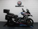 BMW R 1250 GS ADVENTURE R1250GS Rallye 5 PAKKETTEN KOFFERS, 2 cilinders, 1254 cc, Bedrijf, Onbekend