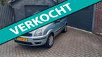 Ford Fusion 1.6-16V First Edition.Airco,Elektrice ramen,Radi, Voorwielaandrijving, 1596 cc, Gebruikt, Metallic lak