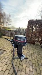 Yamaha 25 PK Autolube Buitenboordmotor, Ophalen of Verzenden, Gebruikt, Motor en Techniek