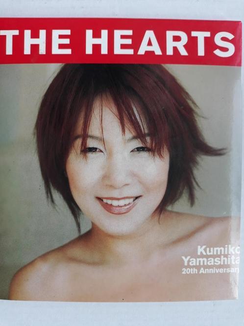 KUMIKO YAMASHITA (JAPAN) - THE HEARTS, Cd's en Dvd's, Cd's | Rock, Zo goed als nieuw, Poprock, Ophalen of Verzenden