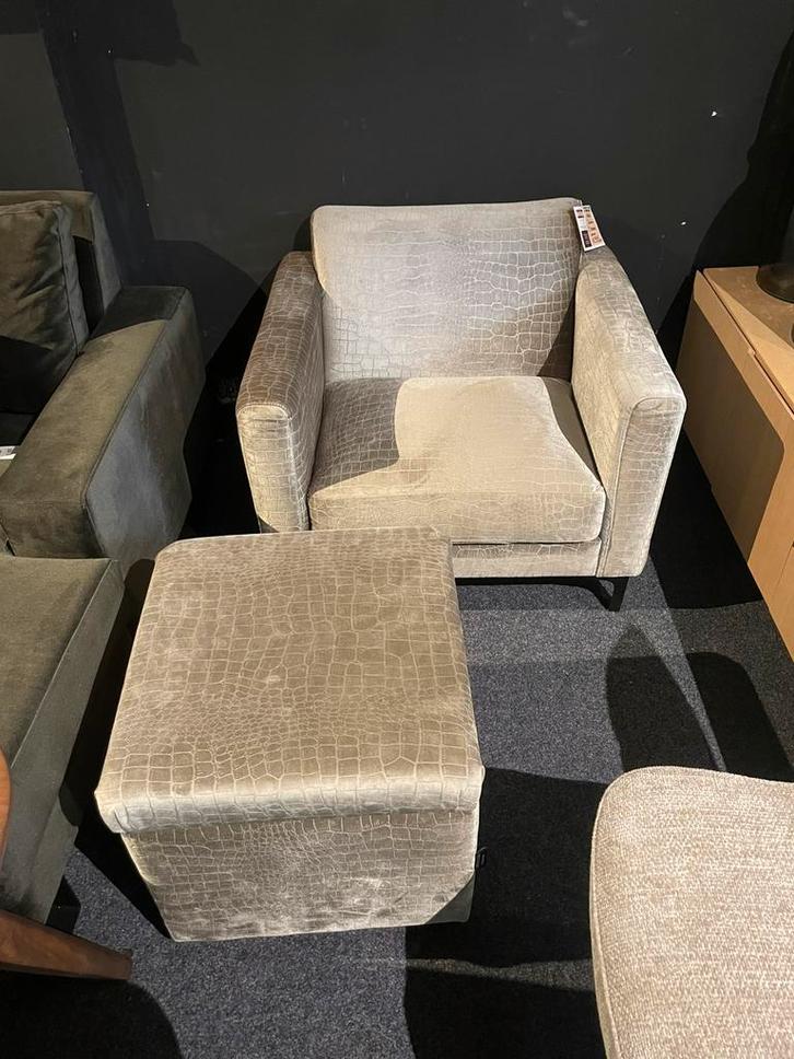 UrbanSofa Fauteuil + Hocker + opbergruimte – Croco Velvet!, Huis en Inrichting, Stoelen, Nieuw, Eén, Stof, Ophalen of Verzenden