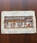 Egyptische Tekening Papyrus (Gamal), Ophalen of Verzenden