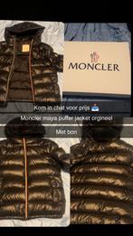 Moncler, Moncler, Zwart, Nieuw, Ophalen of Verzenden