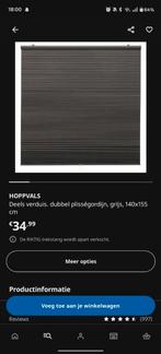 Ikea Hopvalls pliségordijn, Huis en Inrichting, Stoffering | Gordijnen en Lamellen, Ophalen, 100 tot 150 cm, Zo goed als nieuw