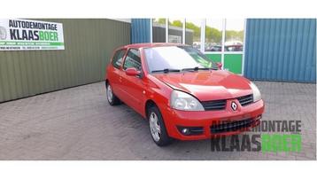 Buitenspiegel rechts van een Renault Clio beschikbaar voor biedingen