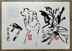 Zeefdruk Karl Hänsel, Antiek en Kunst, Kunst | Litho's en Zeefdrukken, Verzenden