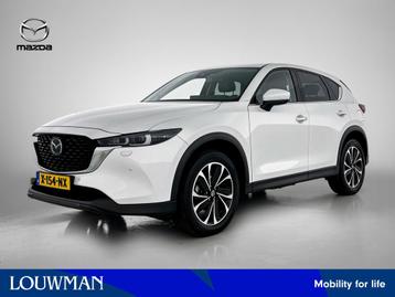 Mazda CX-5 2.0 SkyActiv-G 165 Sportive | Navigatie | 360Gr.  beschikbaar voor biedingen