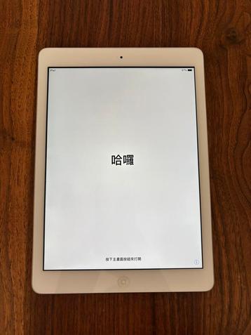 Apple Ipad Air A1474 64GB met smartcase beschikbaar voor biedingen