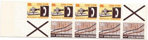 Indonesië postzegelboekje 3 A postfris perfecte kwaliteit, Postzegels en Munten, Postzegels | Azië, Postfris, Zuidoost-Azië, Ophalen of Verzenden