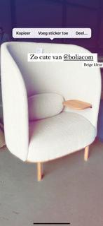 Bolia Fuuga Fauteuil - Zo Goed Als Nieuw!, Huis en Inrichting, Fauteuils, Ophalen, 75 tot 100 cm, Zo goed als nieuw, 100 tot 125 cm