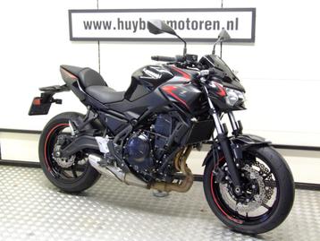 Kawasaki Z650 ABS Naked 2023 Nieuwstaat beschikbaar voor biedingen